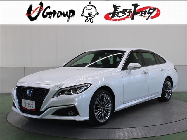 クラウンハイブリッド 2.5 G エグゼクティブ Four 4WD