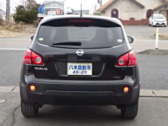 デュアリス2.0 20G FOUR 4WD