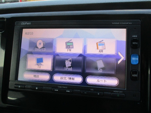 N-WGNG Lパッケージ