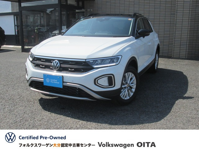 T-RocTSI アクティブ マイスターヴェルク