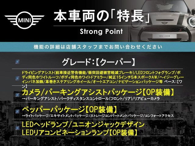 �{�ԗ��̎�ȓ������܂Ƃ߂܂����B��L�̑��ɂ����`��������Ȃ����͂��������܂��B���񂨋C�y�ɂ��₢���킹�������B