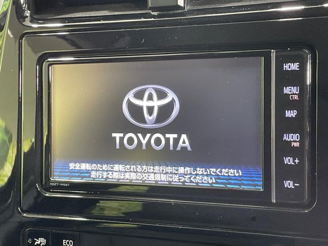 プリウス1.8 A ツーリングセレクション