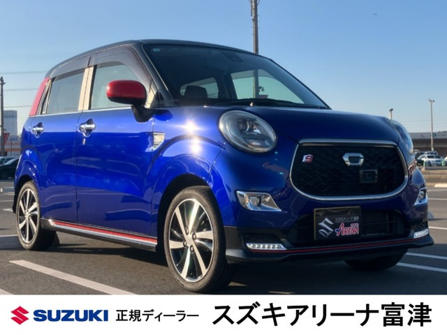 キャストスポーツ SAII