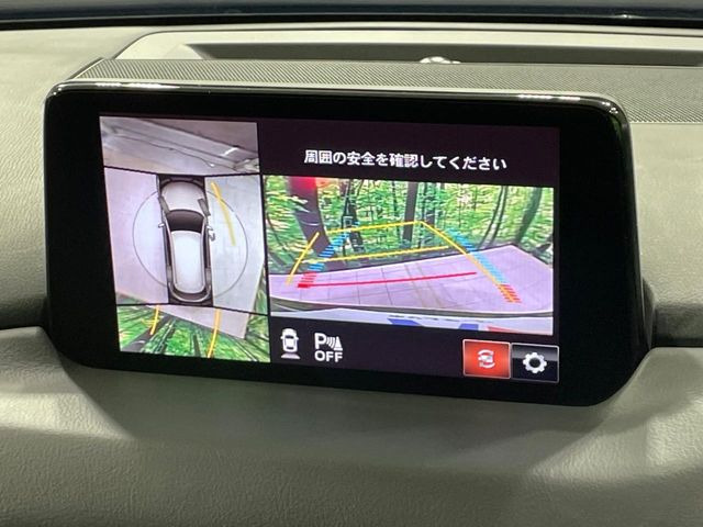 �y360&deg;�r���[���j�^�[�z��p�̃J�����ɂ��A�ォ�猩���낵���悤�Ȏ��_��360�x�N���}�̎��͂��m�F���邱�Ƃ��ł��܂������p�������m�F���₷���A�����ꏊ�ł̐؂�Ԃ��⒓�Ԃ��X���[�Y�ɍs���܂��B