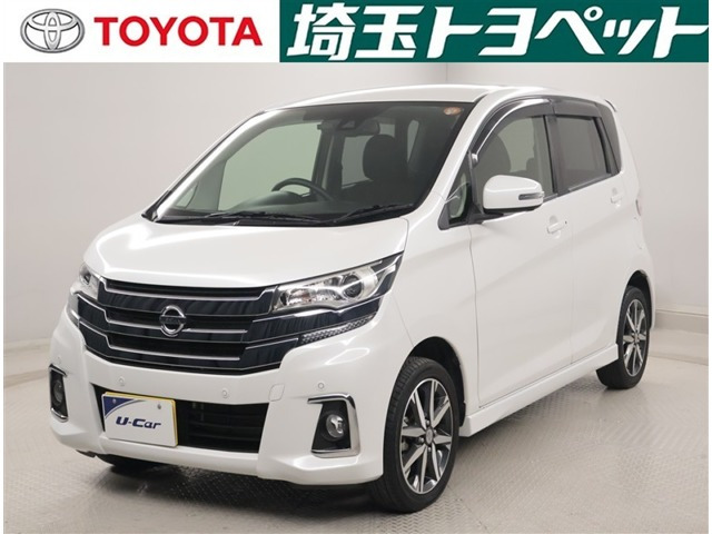 デイズハイウェイスター Gターボ