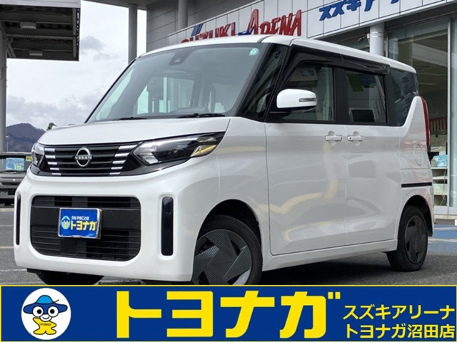 ルークス（日産）X ターボ 4WD　エマージェンシーブレーキ 純正ディスプレ 中古車画像