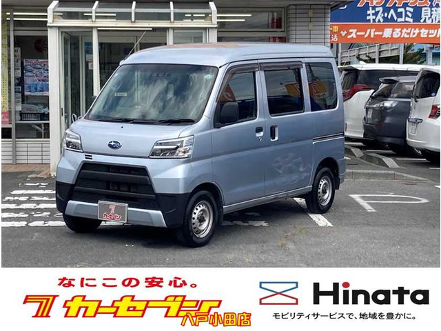 �T���o�[�i�X�o���j�g�����X�|�[�^�[ �X�}�[�g�A�V�X�g 4WD ���Îԉ摜