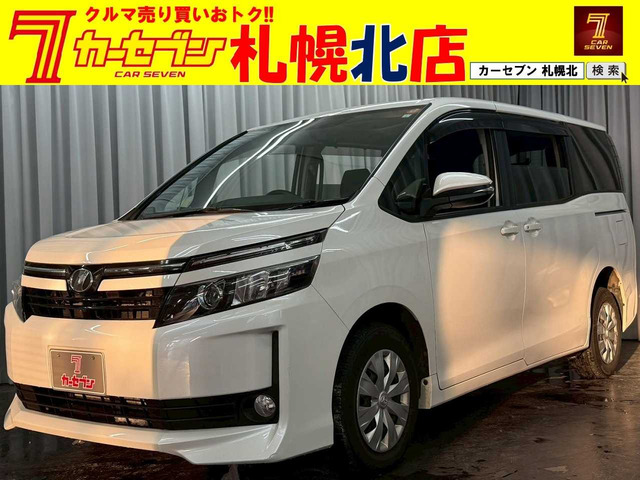 ヴォクシー2.0 X