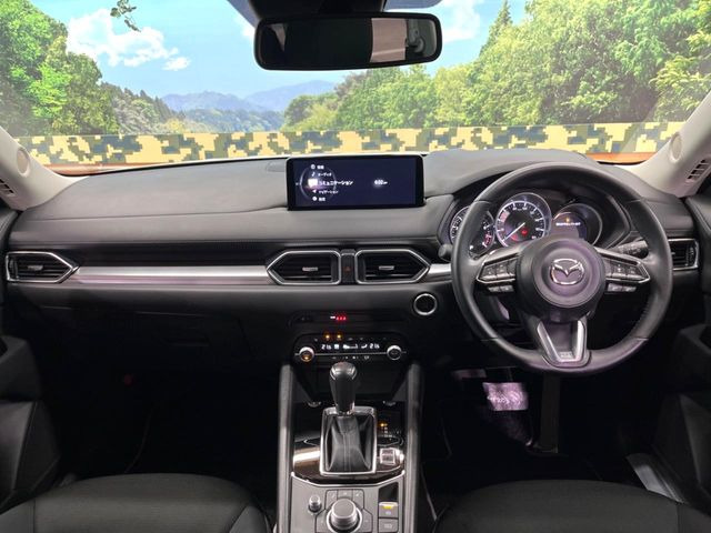 CX-52.0 20S プロアクティブ