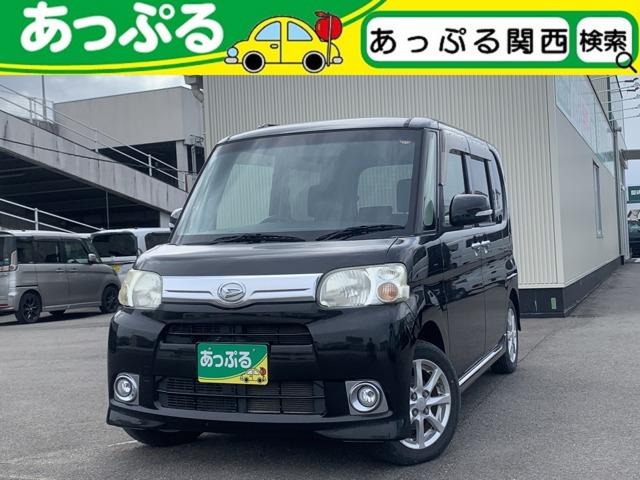 タントG スペシャル