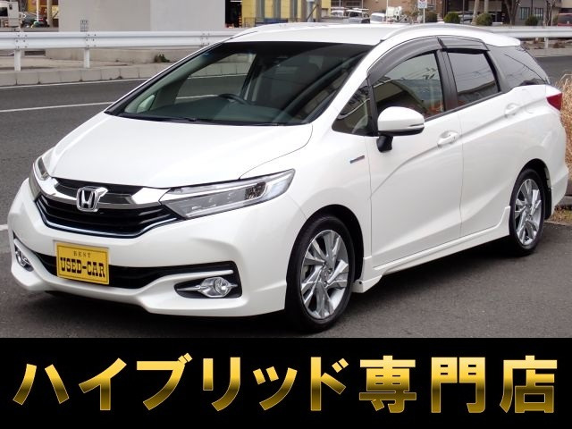 シャトル1.5 ハイブリッド Z