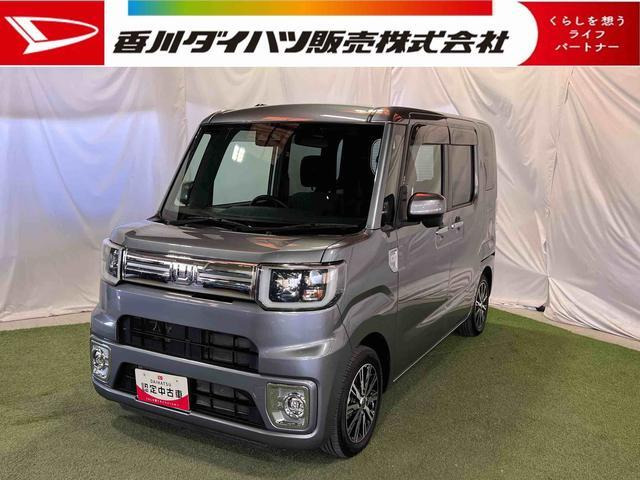 ウェイクG ターボ SAIII