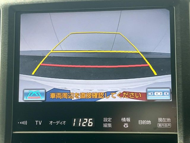 �y�o�b�N�J�����z���Ԏ��Ɍ�������A���^�C���f���Ŋm�F�ł��܂��B��^���Ǝ{�݂◧�̒��ԏ�ł̒��Ԏ���A��Ԃ̃o�b�N���ɑ劈��!�^�]�X�L���Ɋւ�炸�A����K�{�ƂȂ��������̂ЂƂł�!