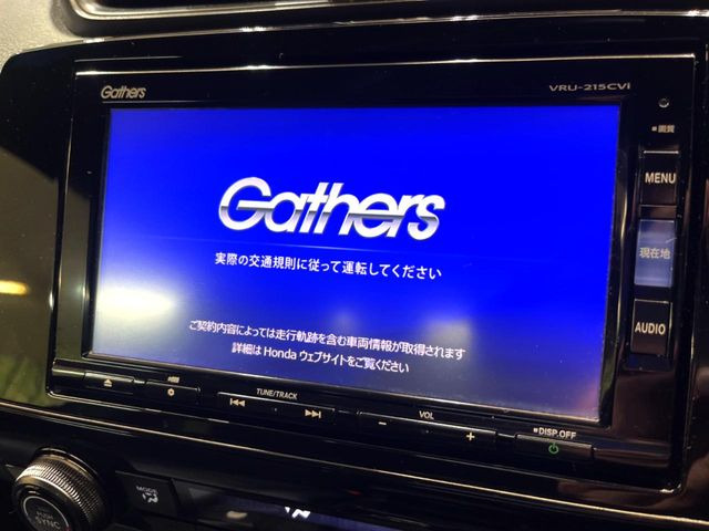 �y�����i�r�z�l�C�̏����i�r�𑕔��B�I�[�f�B�I�@�\���[�����Ă���ABluetooth�ڑ�����΂������̃X�}�z��MP3�v���C���[�̉��y���Đ��\!�����̉^�]������Ɋy�����Ȃ�܂�!!