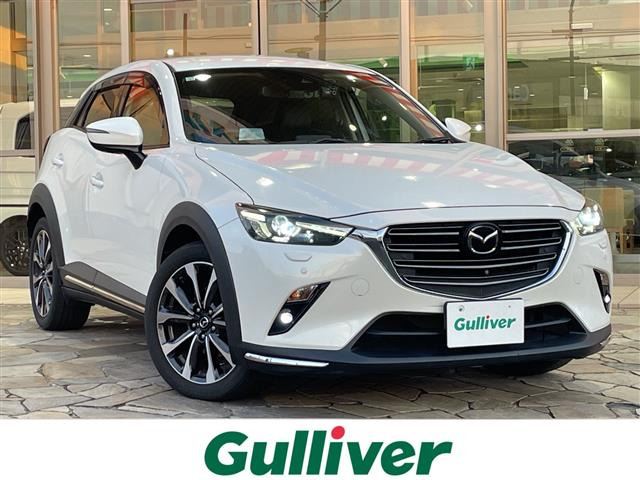 CX-32.0 20S プロアクティブ Sパッケージ 4WD