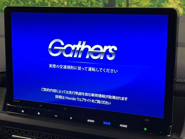 �y�����i�r�z�l�C�̏����i�r�𑕔����Ă���܂��B�i�r�̎g���₷���͂������A�I�[�f�B�I�@�\���[��!�L�����v�◷�s�͂������A�ʋ΂┃�����ȂǕ��i�̃h���C�u���y�����Ȃ�͂���