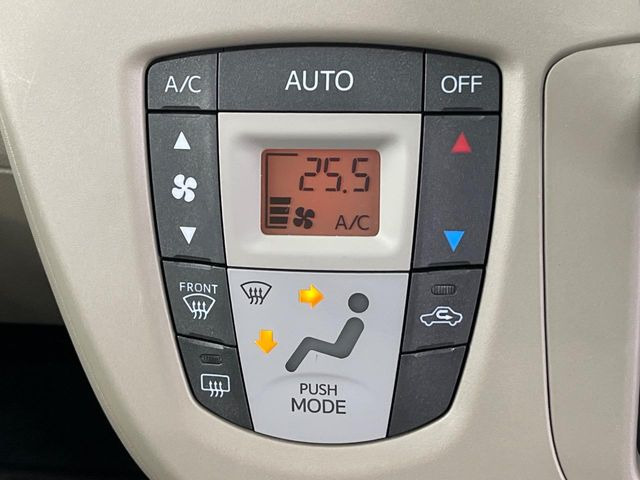 �y�I�[�g�G�A�R���z��x���D�݂̉��x�ɐݒ肷��΁A�ԓ��̉��x�����m�����ʂ≷�x�������Œ����B����&hellip;����&hellip;�Ɖ��x���X�C�b�`���������K�v�͂���܂���B���K�Ȏԓ���Ԃɂ͕K�{�̋@�\�ł��ˁ�