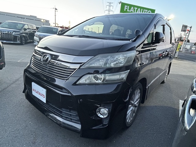 ヴェルファイア2.4 Z Gエディション