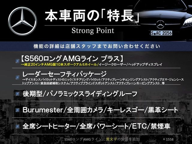 �{�ԗ��̎�ȓ������܂Ƃ߂܂����B��L�̑��ɂ����`��������Ȃ����͂��������܂��B���񂨋C�y�ɂ��₢���킹�������B