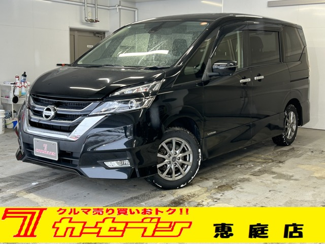 セレナ2.0 ハイウェイスター VセレクションII 4WD