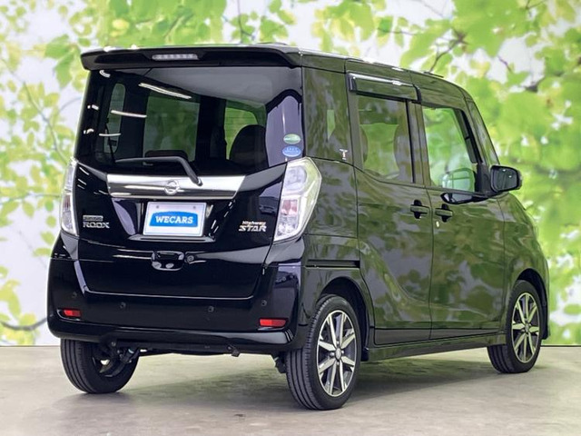 デイズルークスハイウェイスター X Vセレクション