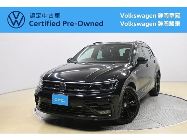 ティグアンTSI Rライン ブラックスタイル