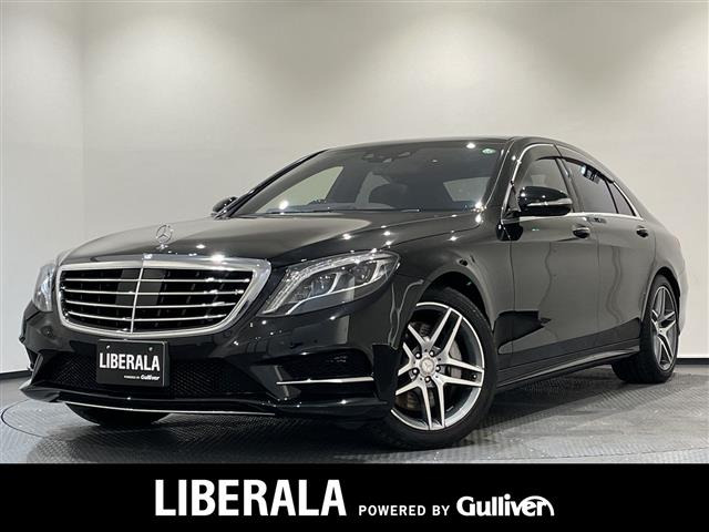 SクラスS400 ハイブリッド エクスクルーシブ AMGライン