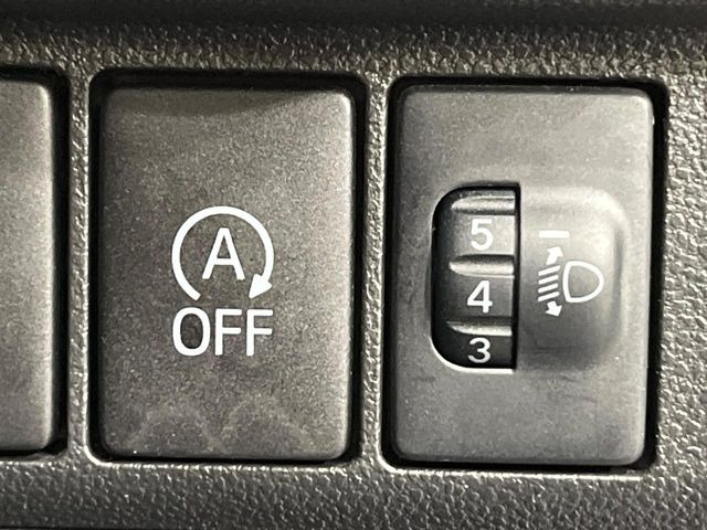 �y�A�C�h�����O�X�g�b�v�z�ԐM����a�؂Œ�Ԃ����ۂɃG���W�����~���A���ʂȔR���̏����}���܂��B�R��������ی�ɂȂ���@�\��G���W���̓u���[�L�𗣂��΍Ďn�����܂��B