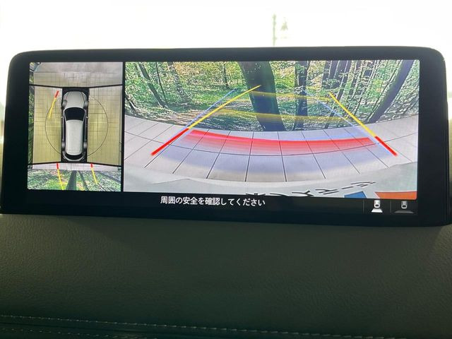 �y360&deg;�r���[���j�^�[�z��p�̃J�����ɂ��A�ォ�猩���낵���悤�Ȏ��_��360�x�N���}�̎��͂��m�F���邱�Ƃ��ł��܂������p�������m�F���₷���A�����ꏊ�ł̐؂�Ԃ��⒓�Ԃ��X���[�Y�ɍs���܂��B