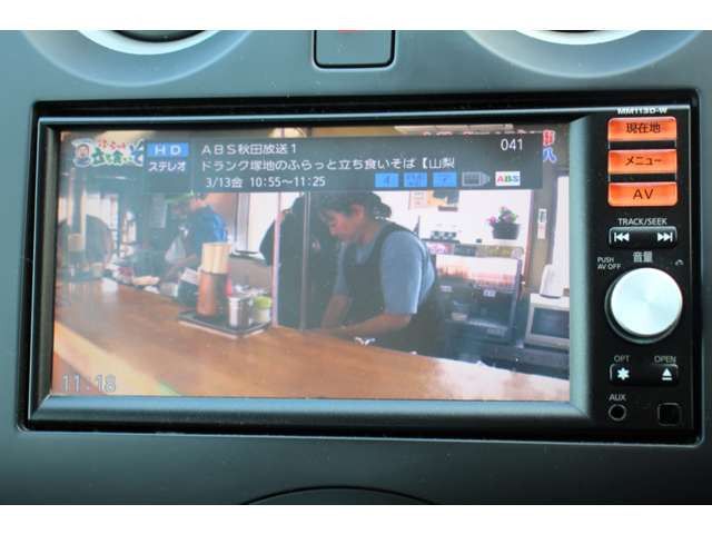 �t���Z�O�e���r