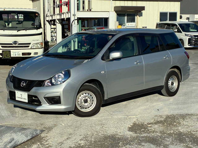 ADエキスパート