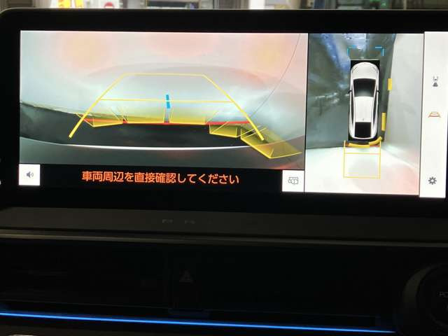 プリウス2.0 Z E-Four 4WD