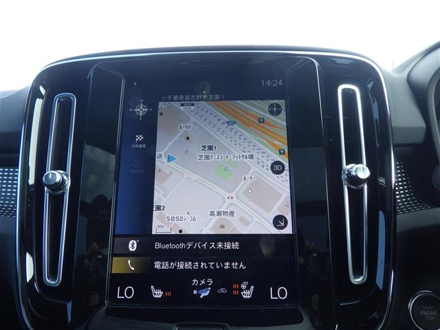 XC40B4 AWD Rデザイン 4WD