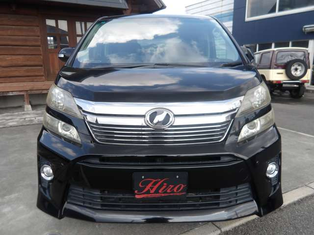 ���F���t�@�C�A2.4Z���ɂ������܂���!���������Ԃł�!