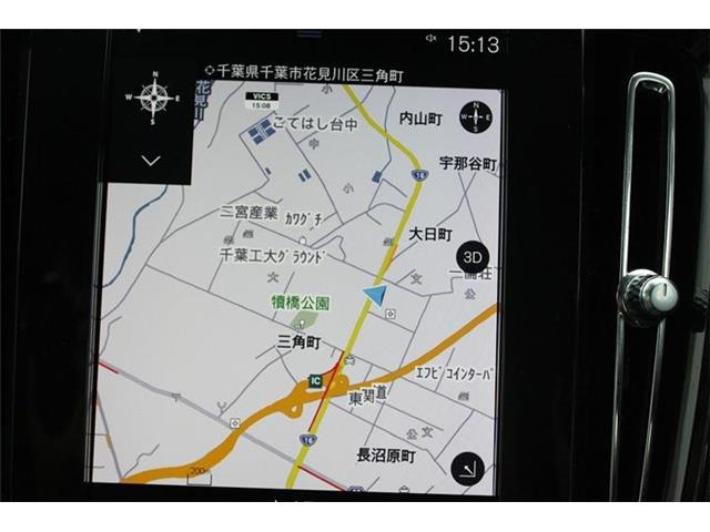 ���ЃI�[�g���[���͓����E�{�[�i�X�����s�v�B�Œ�84��܂ŉ\�ƂȂ��Ă���܂��B�R�������ł��\���܂���̂ł��C�y�ɂ����k�������B