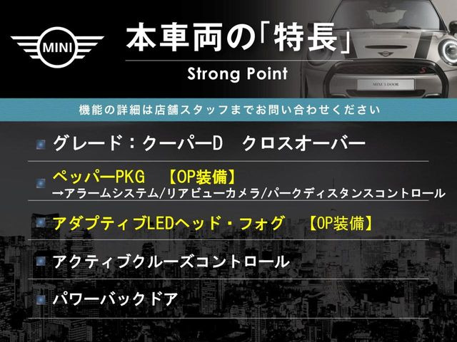 �{�ԗ��̎�ȓ������܂Ƃ߂܂����B��L�̑��ɂ����`��������Ȃ����͂��������܂��B���񂨋C�y�ɂ��₢���킹�������B