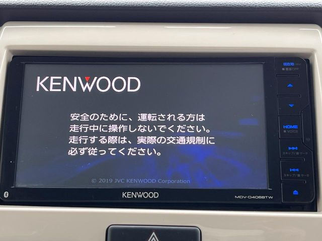 �y�i�r�Q�[�V�����z�ړI�n�܂ł�������ē����Ă����g���₷���i�r�BBluetooth�ڑ�����΂������̃X�}�z��MP3�v���C���[�̉��y���Đ��\!�����̉^�]������Ɋy�����Ȃ�܂�!!