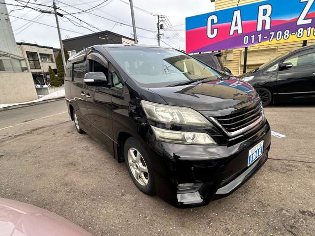 �����̃C���[�W�A���̎��q�ŁA���̉��i�A���̋����ŁA���̃O���[�h�A�����Ă��̉��i!!�A����A�����k��������!!