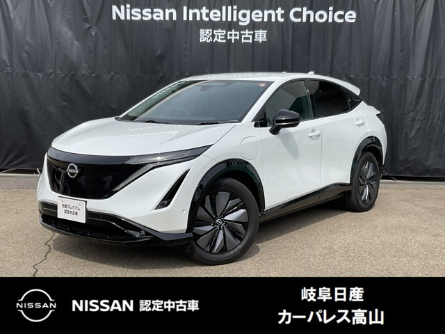 アリアB9 e-4ORCE 4WD