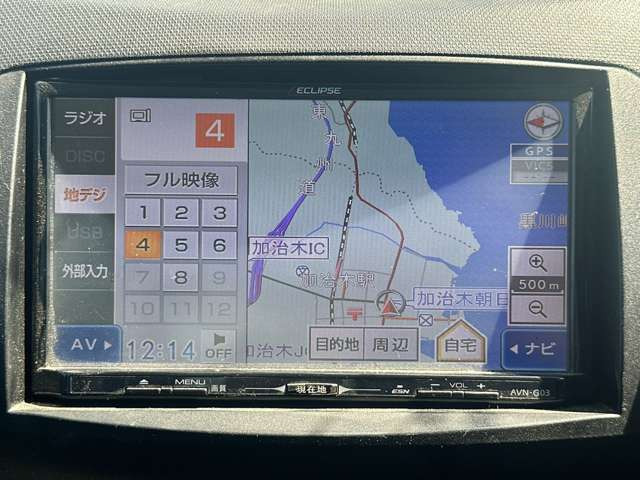 ���D�݂̃J�[�i�r�ւ̃J�X�^�����������������܂�!����]�̍ۂɂ͓��X�X�^�b�t�܂ł��C�y�ɂ����k��������