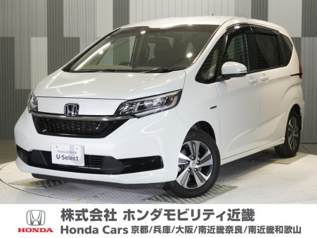 フリード+1.5 ハイブリッド G ホンダセンシング