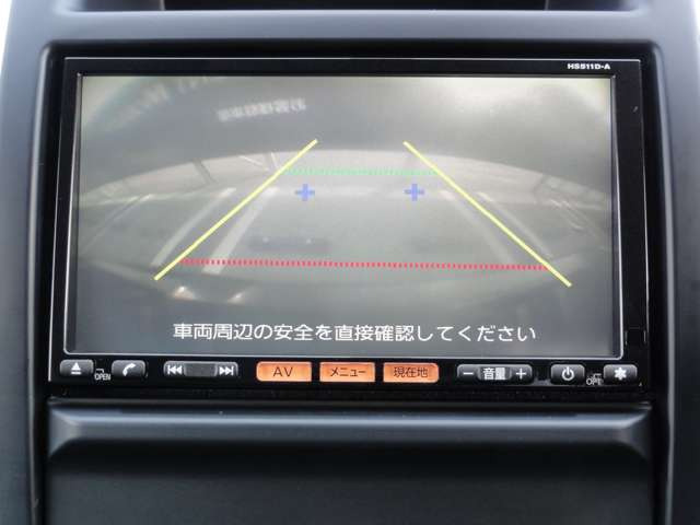 エクストレイル2.0 20X