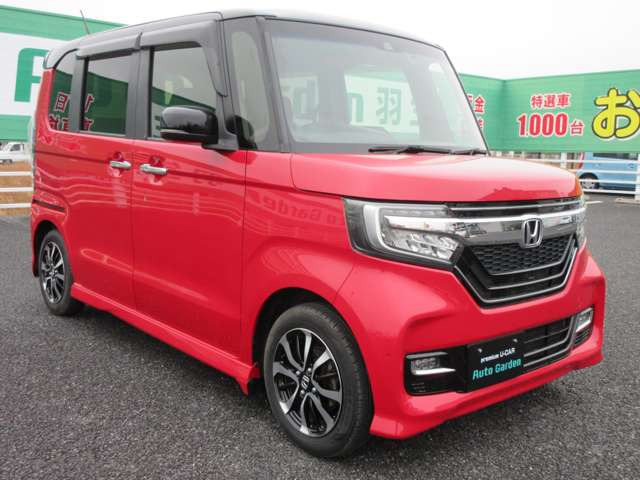 N-BOXカスタムG L ホンダセンシング