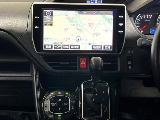 ヴォクシー2.0 ZS 煌II