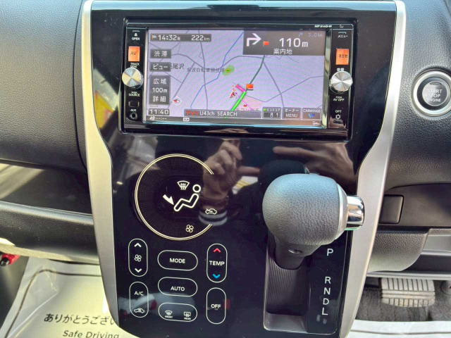 デイズハイウェイスターX Vセレクション+SafetyII