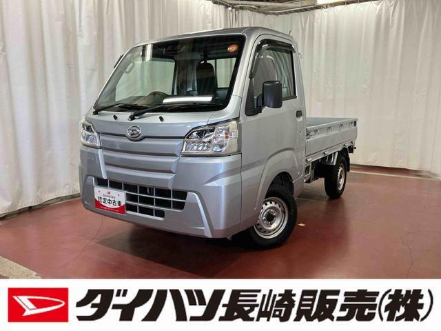 ハイゼットトラックスタンダード 農用スペシャル SAIIIt 4WD