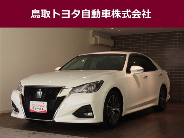 クラウンアスリート2.0 S-T