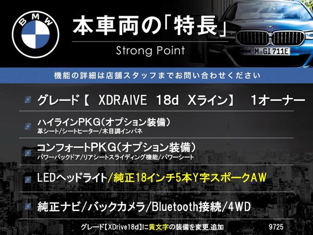 �{�ԗ��̎�ȓ������܂Ƃ߂܂����B��L�̑��ɂ����`��������Ȃ����͂��������܂��B���񂨋C�y�ɂ��₢���킹�������B