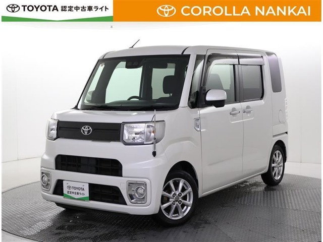 ピクシスメガL SAIII