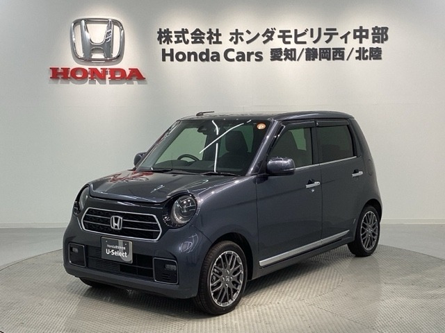 N-ONEプレミアム ツアラー